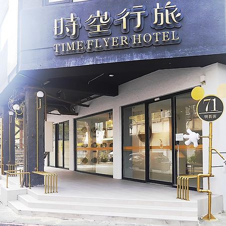Time Flyer Hotel Taichung Exterior photo