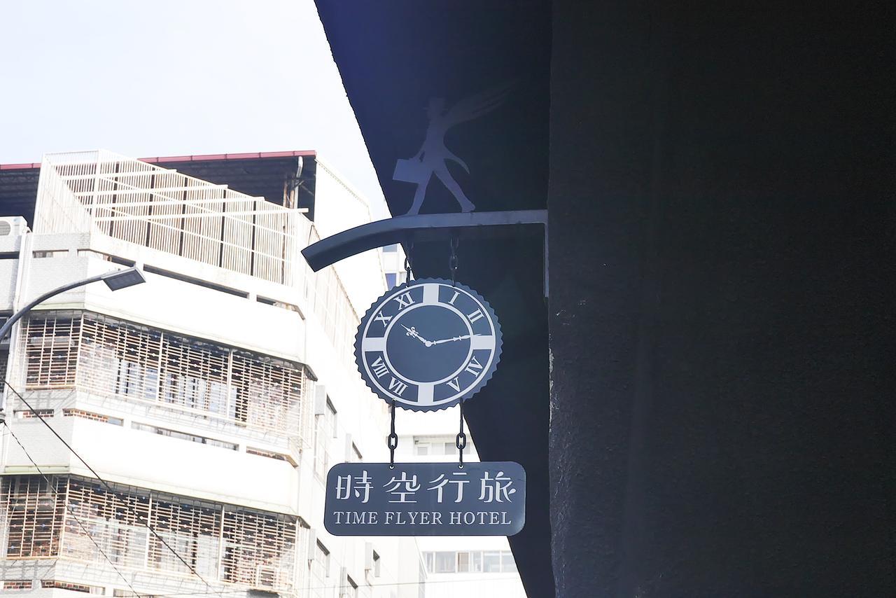 Time Flyer Hotel Taichung Exterior photo