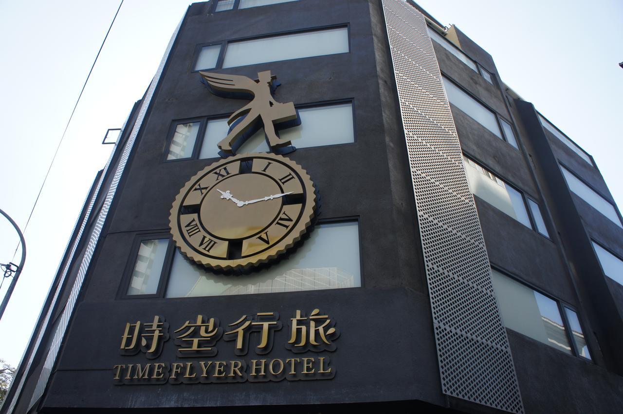 Time Flyer Hotel Taichung Exterior photo